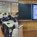 군산동산중학교 이미지