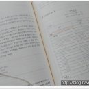 삼우세무회계 이미지