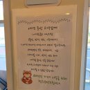 이번출구 | [오류동카페] 서울 구로 오류동 디저트 케이크맛집 애견동반가능 카페 '오류동역4번출구카페'