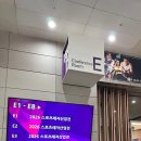 포스처딜리버리