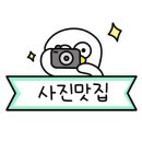 안주가광명하안점