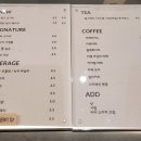 오앤씨커피 이미지