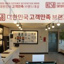 아이티샵홍대 이미지