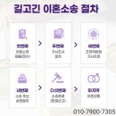 법무법인태진 이미지