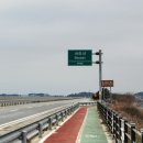 당암리 관광안내소 이미지