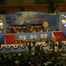 2009 바르게살기운동 전국회원대회(청주) 이미지