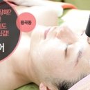 봉곡동146 이미지