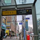 삼거리PC | 신대방 디앤비스타디움PC 두치와 뿌꾸 피씨방 다녀온 후기 (음식메뉴, 위치)