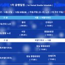 2호선 건대입구역01