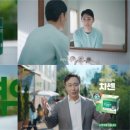 에어투자관리(주) 이미지