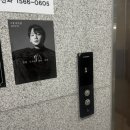 스튜디오찰스 | 수원 호매실 사진관 "스튜디오찰스" 남편 여권사진+내 증명사진, 둘 다 성공 스튜디오찰스 후기