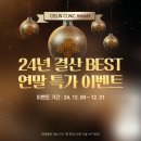 린사랑의원 이미지