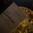 영구리당당 | 이렇게 쓰는거 맞아요. . .?