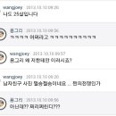 지존목장 이미지