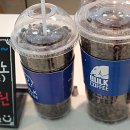 벌크커피당진점