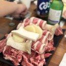 작전동소한마리 이미지