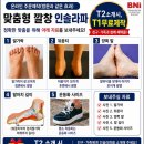 정우성컨설팅