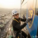 (주)예인컴퍼니 이미지