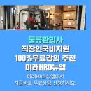 뉴엠 이미지