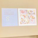 햇빛병원 이미지