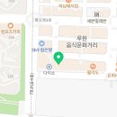 타코방루원시티점 이미지