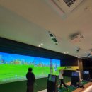 애월프렌즈 골프연습장 이미지