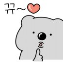 경남관광고등학교 이미지