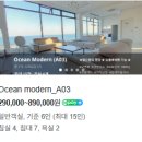 펜톤나인 네이버블로그
