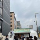 하나빌딩 | 전주커피차 🚚 전북커피차 출장하나손해보험 오픈식 노송동 대우빌딩 출근길 커피차 후기