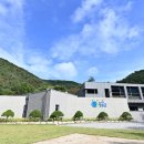 청송자연휴양림 이미지