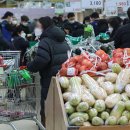 지수마트 이미지