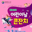 중촌종합사회복지관 이미지