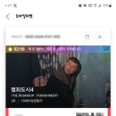씨지브이(CGV)불광13층 이미지