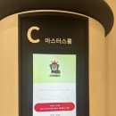 리틀해녀 | 수원 스타필드 클래스콕 아기 촉감놀이 문센 추천 : 리틀킹콩