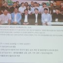 전문변호사의 울산 창업환경 조성 토론회 후기 (3) : 현대중공업과 한국동서발전은 어떻게 창업을 지원...