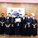 개포검도관 이미지