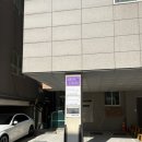 영투어 | [드레스] 브라이드영 드레스 투어 후기 (위치 · 외관 · 주차정보)
