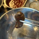 군산 조촌동 술집 곱창 맛집 광명대창집 군산점 후기