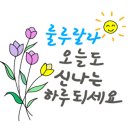리즈보니타 이미지