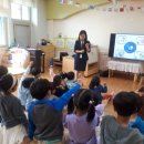 비산초등학교 병설유치원 이미지