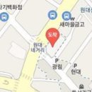 경대가정의학과의원 이미지