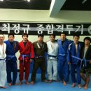 최정규종합체육관 이미지