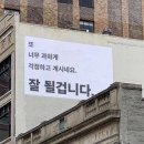 씨월 이미지