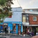 판문슈퍼 | 흥인지문공원 산책로