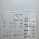 구미네일 유지력좋은 원평동네일아트 [유라잇뷰티]