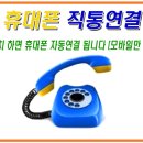 칠곡 현대 힐스테이트 데시앙 모델하우스 방문후기