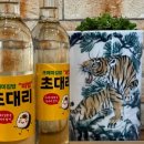 크래미김밥.우동집