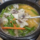 용가마순대옥계점 이미지