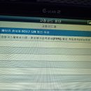 센스자동차정비 이미지