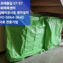 모래들길 이미지
